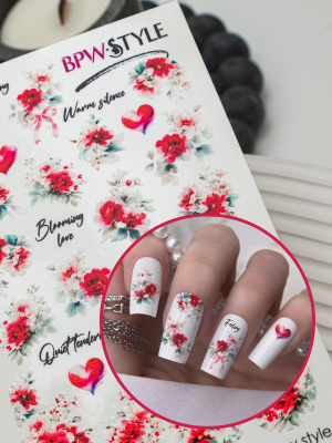 Слайдер-дизайн Цветы акварель 3 из каталога Цветные на любой фон, в интернет-магазине BPW.style